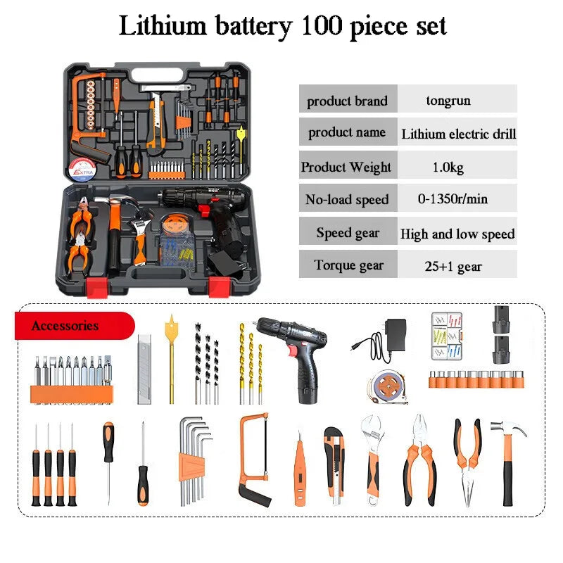 Household Tool Box Set Electric Drill Tool Set Electrician Woodworking Multi Functional Hardware Repair Tool Set